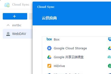阿里云盘用什么浏览器