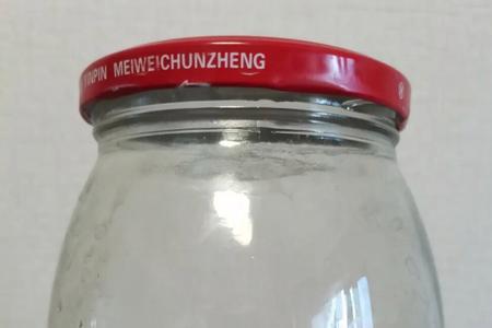 葡萄干酒泡之后还有酵母吗