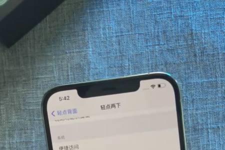 苹果圆键失灵什么原因