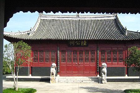 镇国公封地