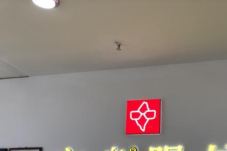 宝岛眼镜店跟医院配镜哪个好