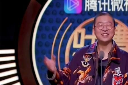 李诞导演的电视剧