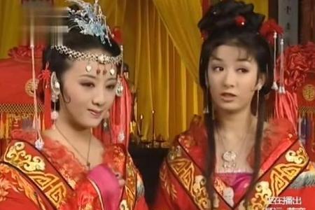 欢天喜地对亲家王成娶谁了