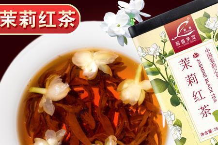 花红茶隔夜会坏吗