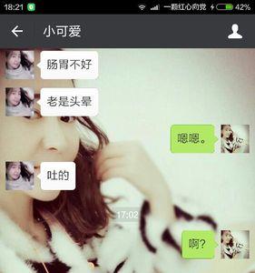 女朋友闺蜜出事了怎么安慰