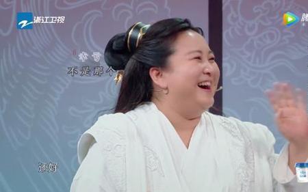 贾玲王牌对王牌一季出场费多少