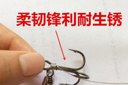 蝴蝶串钩线组的绑法