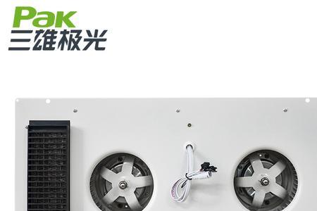 三雄极光遥控器设置方法