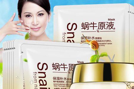 自然堂淡斑面膜需不需要洗掉