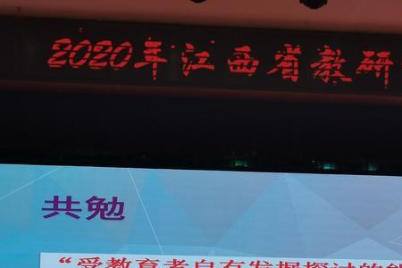 臻于完善是什么意思