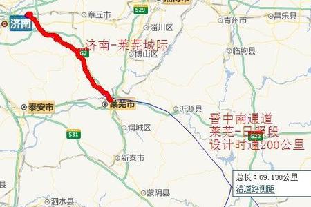 济莱高铁由谁运营