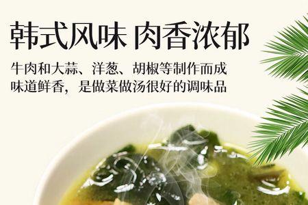 商用和非商用的区别
