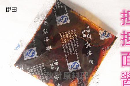 xo酱为什么酸的
