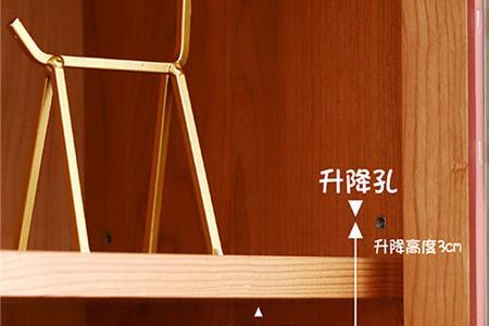 书柜不稳怎么固定