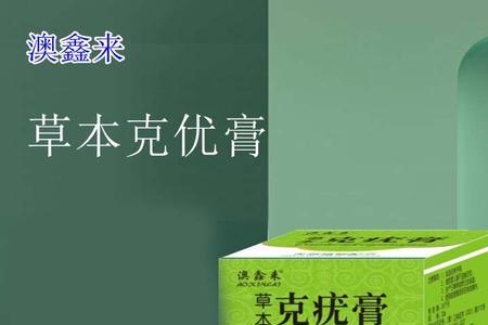 220g是多少毫升