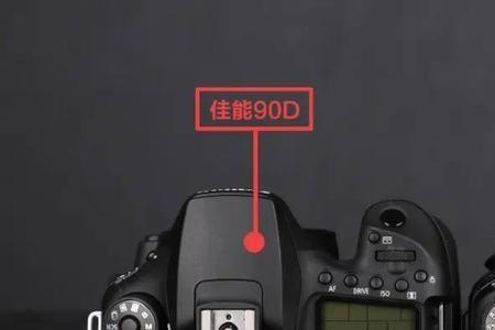 佳能6D怎么开机