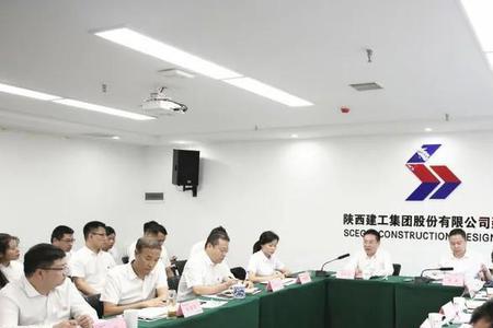建工集团哪个部门好