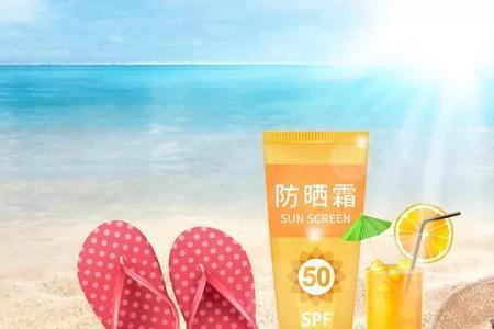 防晒霜早晚都要用吗
