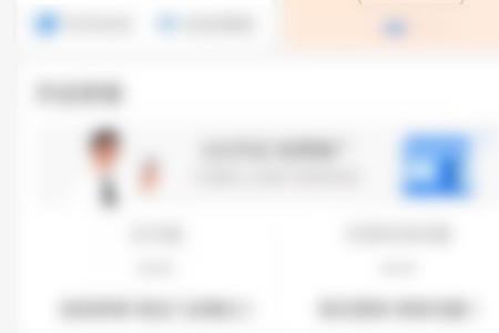 支付宝码怎么变实体店码