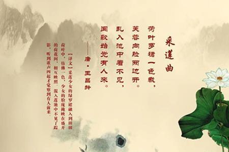 梦瑶出自诗经哪一句