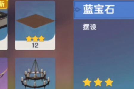 原神俩只猫叫什么