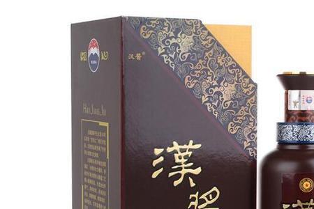 汉酱135酒与汉道酒对比