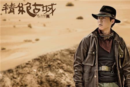 鬼吹灯之精绝古城2什么时候上映