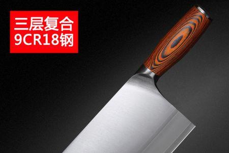 9铬18钢刀好吗