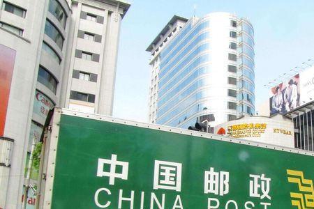 北京邮政快递怎么寄