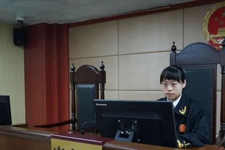 四级法官与四级法官助理的区别