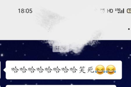 姐给弟的独特备注