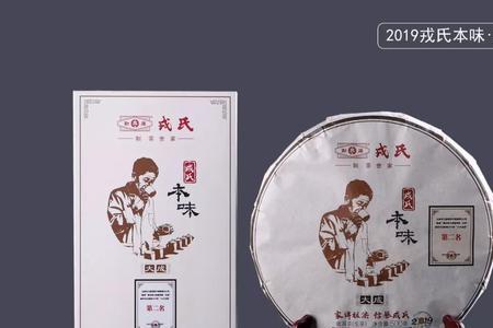 戎姓全国多少人