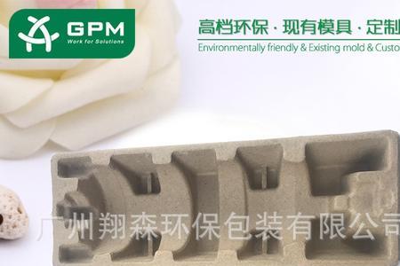 纸浆模具的结构原理