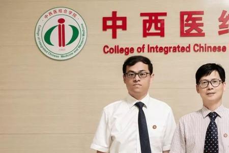 湖南中医药大学儿科怎么样