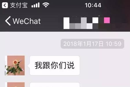 别人说你真幽默怎么撩对方