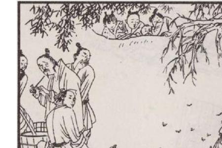 懒汉人才是真正的绊脚石