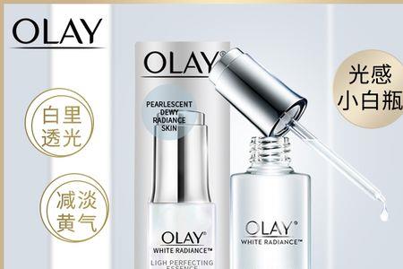 olay淡斑小白瓶备孕可以用吗