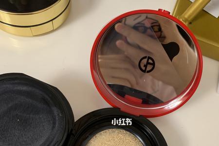 阿玛尼红气垫小样能用多久
