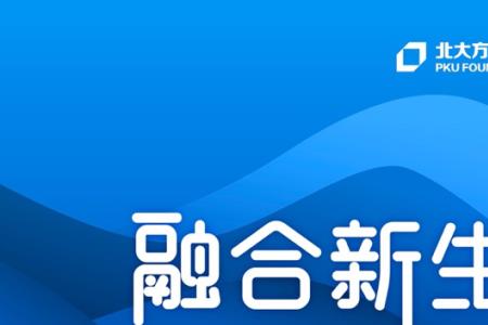 北大方正人寿的p800项目靠谱吗