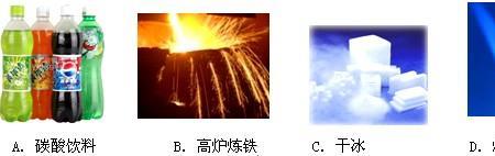 氢气怎么燃烧