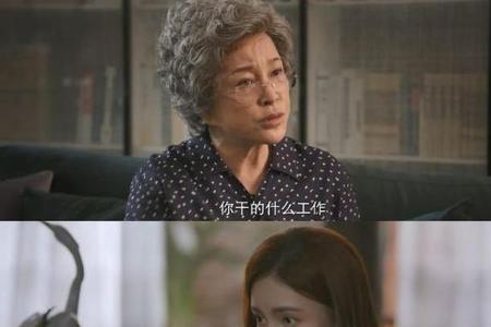 深谙人性的意思