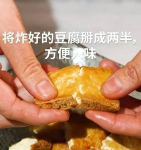 炸豆腐的酱料配方