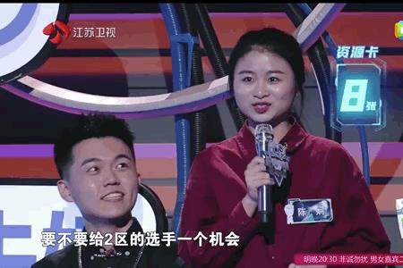 最强大脑郭泽昊晋级了吗
