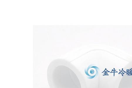 金牛水管灰色的是质量差的吗