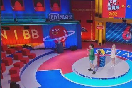 奇葩说第六季精致穷论点整理