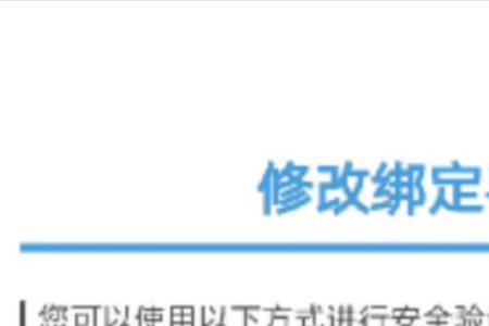 死邮号是什么意思