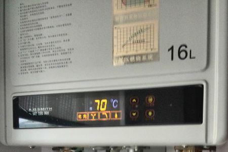 燃气热水器水小就自己关了