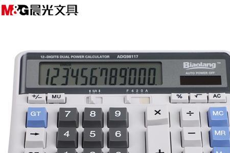 计算器上的F420ADD2键是什么意思
