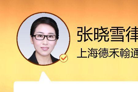 上海收养子女可以选性别吗
