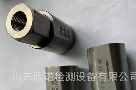 直通单向阀和直角单向阀区别